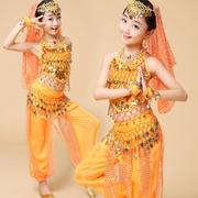印度舞蹈服装女儿童 少儿肚皮舞演出服套装 新疆舞天竺表演服
