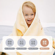 嫚熙（EMXEE）婴儿毛毯新生儿童宝宝云柔盖毯幼儿园毯子旅行日记1