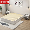 板式床1.8米现代简约双人床榻榻米床，1.5出租房经济型简易单人床架