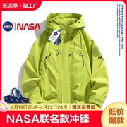 NASA户外冲锋衣2024年春季潮牌男女宽松工装防风防水夹克外套