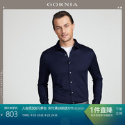 GORNIA/格罗尼雅男士长袖T恤舒适丝羊绒时尚蓝色中年T恤衫男
