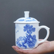 景德镇手绘陶瓷带盖茶杯，办公杯定制青花瓷大号，家用水杯定制泡茶杯