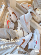 GMT8 耐克Blazer开拓者 Nike休闲高帮板鞋运动鞋女鞋蛇纹 DA8736