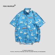 fogmurua2024港风衬衫，印花oversize宽松夏季碎花，衬衣短袖男女潮