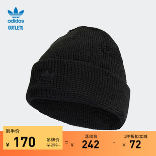 adidasoutlets阿迪达斯三叶草男女，秋冬运动针织，帽子hm1775