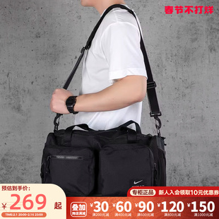 nike耐克男包时尚，休闲运动单肩背包斜挎包，训练队包ck2795-010