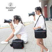 适用于尼康相机包单反，d7500d7000d3500d5300d5600d90便携单肩摄影包