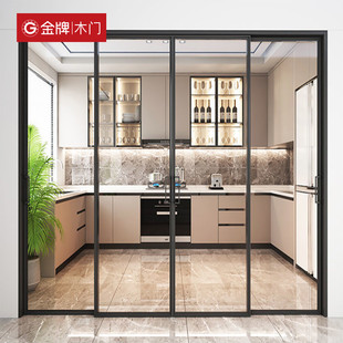 金牌木门厨房推拉门极窄铝合金折叠门隐形移门室内隔断玻璃门定制