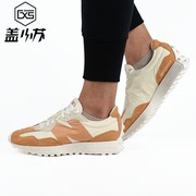 NEW BALANCE 23NB327男女复古休闲跑步情侣老爹鞋MS327UE/MC