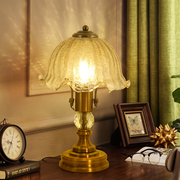 新中式陶瓷台灯古典家用卧室床头装饰灯复古怀旧温馨浪漫桌面灯具
