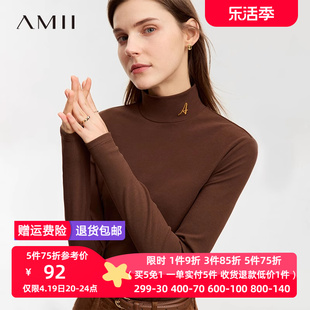 Amii极简T恤女2023冬修身显瘦打底衫字母绣花半高领加绒上衣