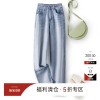 ihimi海谧浅色小脚牛仔裤女士，2024夏季长裤，高腰薄款显瘦裤子
