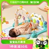 澳贝脚踏钢琴婴儿小猴，健身架新生儿礼物，0-3-6月宝宝益智音乐玩具