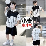 男童夏装短袖套装2024中式国风汉服男孩大儿童帅气夏季潮衣服