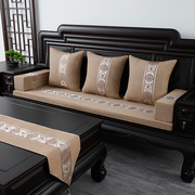 红木沙发坐垫防滑实木椅子垫子新中式沙发垫罗汉床套罩乳胶垫定制