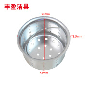 。不锈钢水槽下水提篮 洗菜盆下水头洗菜盆水槽下水器/双槽下水配