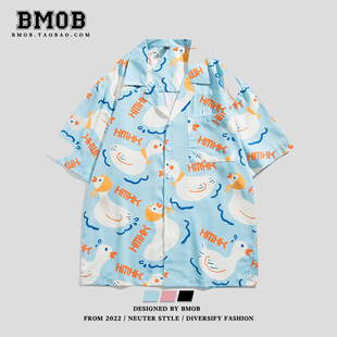 bmob夏威夷卡通可爱鸭子短袖衬衫，男潮牌宽松bf风睡衣情侣装花衬衣