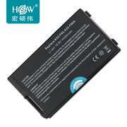 HSW适用于华硕ASUS A32-F80 F81 F81S F83 X82 X85 X88笔记本电池