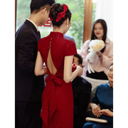 红色旗袍敬酒服新娘，订婚礼服女新中式，出门纱露背夏季大气2024
