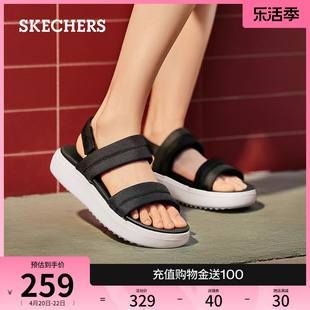 skechers斯凯奇女鞋2024年夏季休闲凉鞋厚底，增高户外穿沙滩鞋