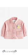 NEXT英国女童装24春女宝粉色卡通太阳花朵口袋工装夹克外套