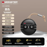 魔声XKT21蓝牙耳机无线运动电竞开放式耳夹不入耳挂耳式魔音新款