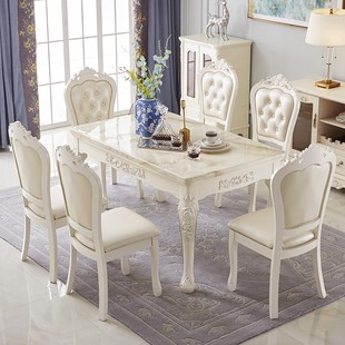 欧式餐桌椅组合长方形大理石现代简约家用小户型简欧实木餐桌饭桌