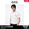 GXG男装 刺绣小标polo衫男士商务休闲polo短袖t恤保罗衫 24夏