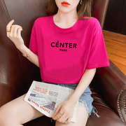 玫红色短袖t恤女夏季设计感小众宽松圆领，半袖纯棉字母上衣ins