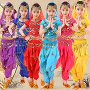 。肚皮舞服装舞蹈演出服儿童六一节表演服印度舞异域风情小学生新