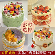 新鲜草莓水果动物奶油生日蛋糕，芒果定制甜品同城配送上海苏州厦门