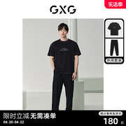 GXG男装  24年夏季黑色字母装饰圆领短袖T恤休闲长裤日常休闲套装