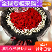 日本99朵红玫瑰生日花束，表白鲜花速递北京上海广州花店同