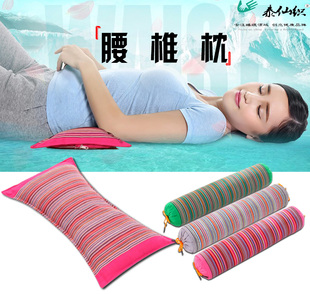 腰枕护腰垫腰椎矫正孕妇，靠垫靠枕腰椎枕睡眠，床上腰间盘突出牵引垫