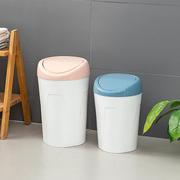 卫生间垃圾桶摇盖厨房有带盖家用厕所客厅卧室摇盖式塑料压圈纸篓
