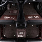 北京现代名图汽车脚垫 1.6T1.8L手动挡专用大全包围2017 2018年款