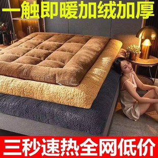 加厚羽绒棉床垫榻榻米12cm五星级酒店软床褥可折叠1.5m1.8米垫被