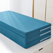 高密度海绵床垫宿舍单人可拆洗榻榻米折叠打地铺午休神器1.35X2.0