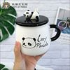 可爱黑白熊猫马克杯陶瓷咖啡杯，勺子大容量水杯成都文创纪念品礼物