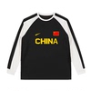 中国队美式篮球投篮服拼色t恤透气吸汗长袖速干健身训练休闲运动