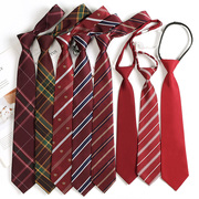 红色条纹日系学院风jk领带女懒人，免打短款小领带，男衬衫配饰手打潮