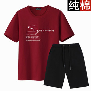 100%纯棉夏季男士短袖，t恤圆领宽松休闲大码运动短裤半袖套装