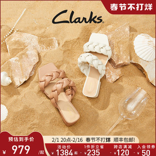 Clarks其乐女士赛伦25系列羊皮编制方跟一字凉鞋舒适稳定露趾鞋