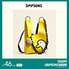 simpsons原创小众斜挎包单肩包女包包针织高级撞色款创意百搭挎包