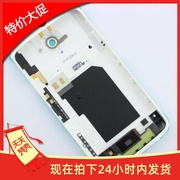 适用于HTC G23 S720e外壳 One XL 外壳 机壳 后盖 电池盖 白色