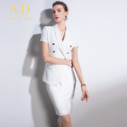 AD夏季薄款白色套裙简约干练职业套装女时尚气质总裁西装轻奢正装