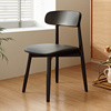 黑色餐椅轻奢高级感茶椅子餐厅实木椅子靠背椅凳子餐桌家用书房椅