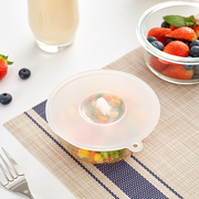 日本厨房保鲜盖杯盖硅胶大号，密封防漏水杯盖子，创意万能微波炉碗盖
