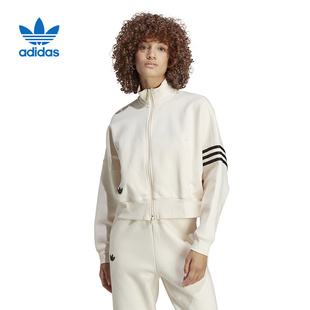 adidas阿迪达斯三叶草外套女子2023春季太空棉运动服IB7316