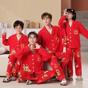 亲子装睡衣一家三口母女新年红色，情侣春秋季纯棉，儿童本命龙年套装
